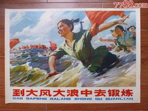 怎么购买日本宫崎产业经营大学文凭毕业证
